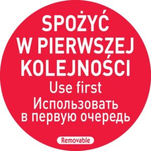 Naklejka Food Safety "Spożyć w pierwszej kolejności" - kod 850152
